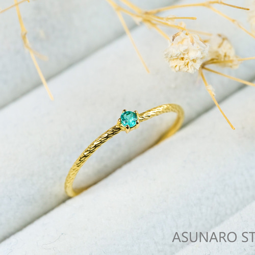 パライバトルマリン K18YG リング