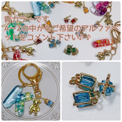 レジンチャーム　4月ノベルティ　くまさんチャーム レジンキーホルダー くまさんチャーム メンカラキーホルダー