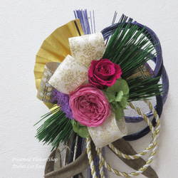 水引リース 紫　薔薇 しめ縄 お正月飾り プリザーブドフラワー (s01-dm2351) 2枚目の画像