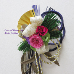 水引リース 紫　薔薇 しめ縄 お正月飾り プリザーブドフラワー (s01-dm2351) 3枚目の画像