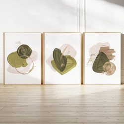 アートポスター 抽象画 ジャパンディ グリーン ベージュ 北欧風 モダン