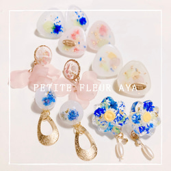 樹脂ピアス No.14 フラワー ブルーフラワー 花 ピアス 樹脂ピアス ハンドメイド ハンドメイドアクセサリー　ピンク 2枚目の画像