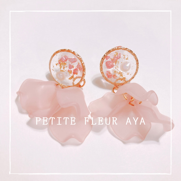 No.14 ハンドメイドアクセサリーハンドメイドイヤリング