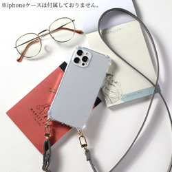 レザー ストラップ ショルダー スマホケース iPhoneケース 韓国 全機種対応 カバー スマホショルダー 肩掛け 6枚目の画像