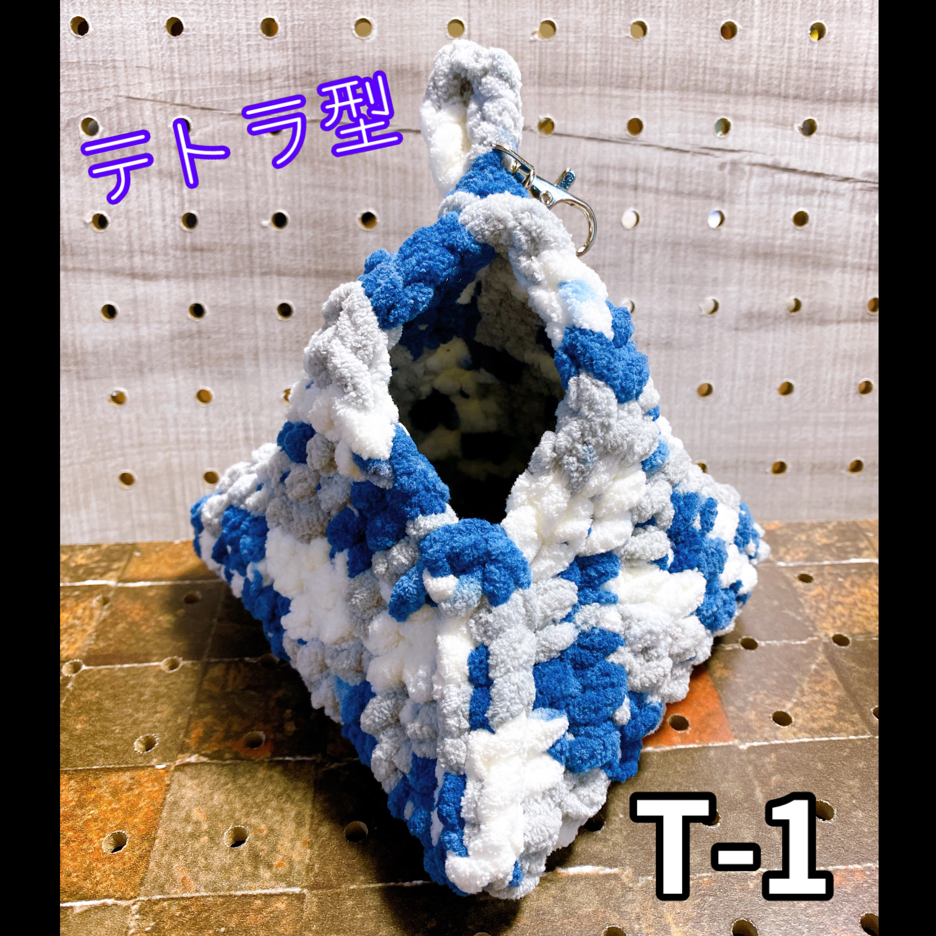 フクモモテトラポーチかのこピンク