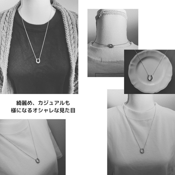 ホースシューＹ字ロングNecklace 馬蹄 サージカルステンレス316L つけっぱなしOK 4枚目の画像