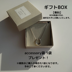 ホースシューＹ字ロングNecklace 馬蹄 サージカルステンレス316L つけっぱなしOK 7枚目の画像