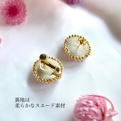 櫻花色天然石耳環/穿孔耳環 第2張的照片