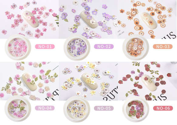 花柄 ネイルチップ スライスチップ 樹脂パーツ ネイルパーツ