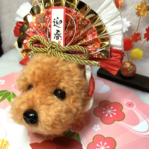 ⭐︎お正月 迎春 トイプードル お正月飾りバージョン 羊毛フェルト