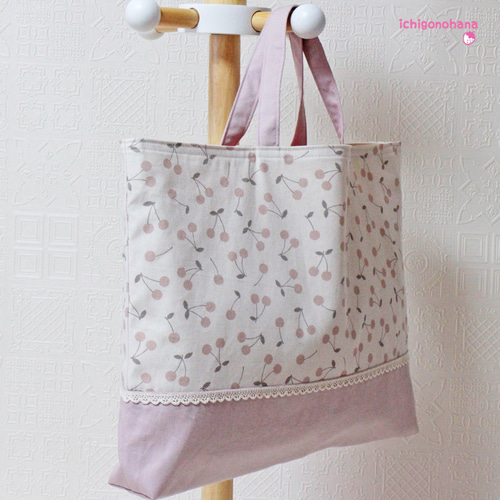 大きめレッスンバッグ『さくらんぼ♥ミルキーカラー』k2545