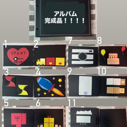 アルバム仕掛け完成品 その他素材 yuu 通販 13343855｜Creema(クリーマ