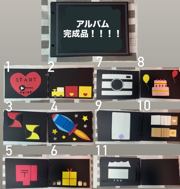 アルバム仕掛け完成品 メッセージカード yuu 通販 15174771｜Creema