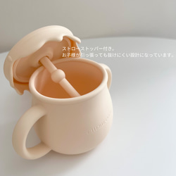 【在庫処分セール】Honey cup 3way シリコンドリンクカップ＆スナックカップ おやつケース 12枚目の画像