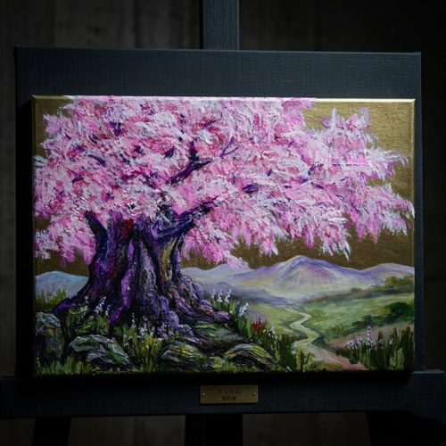 千年の桜」油彩画（F4号 ※サイズ）｜重厚な筆致で描く桜の原画 絵画