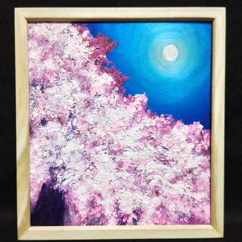 油絵 絵画 【満月の桜】 絵画 HR 通販 15174787|Creema(クリーマ) 油絵 絵画 【満月の桜】 絵画 HR 通販 15174787|Creema(クリーマ)