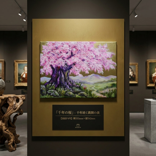 千年の桜」油彩画（F4号 ※サイズ）｜重厚な筆致で描く桜の原画 絵画