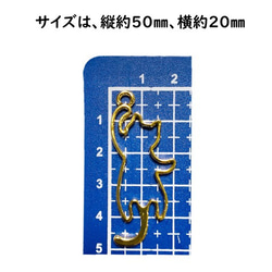 レジン空枠 【5枚セット】　5個セット 13枚目の画像