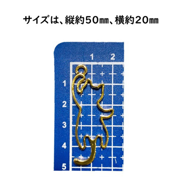 レジン空枠 【5枚セット】　5個セット 13枚目の画像