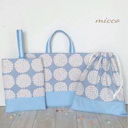 入園入学2023 オーダー、レッスンバッグ、シューズバッグ、体操服袋