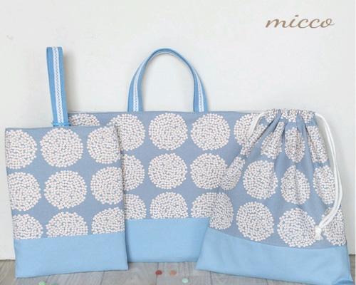 入園入学2023 オーダー、レッスンバッグ、シューズバッグ、体操服袋