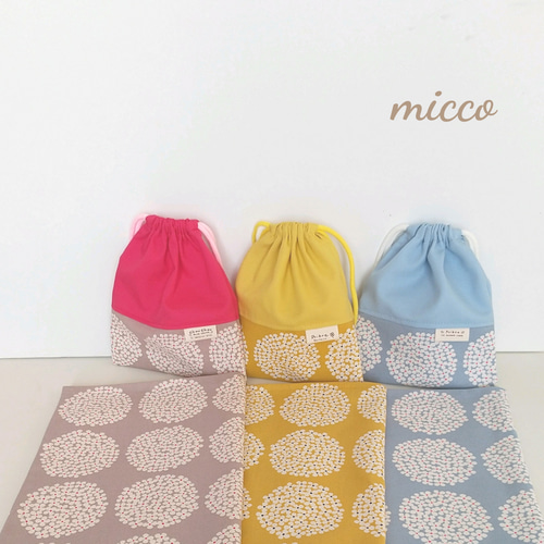 入園入学2023 オーダー、レッスンバッグ、シューズバッグ、体操服袋