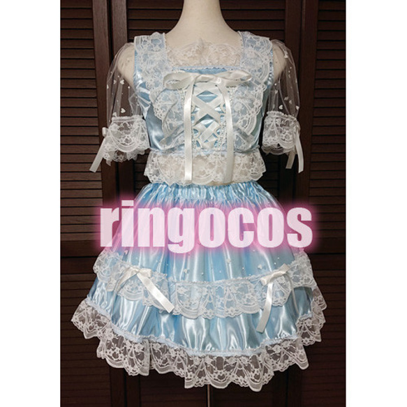 アイドル衣装 水色×白 編み上げリボン オリジナル ハンドメイド  