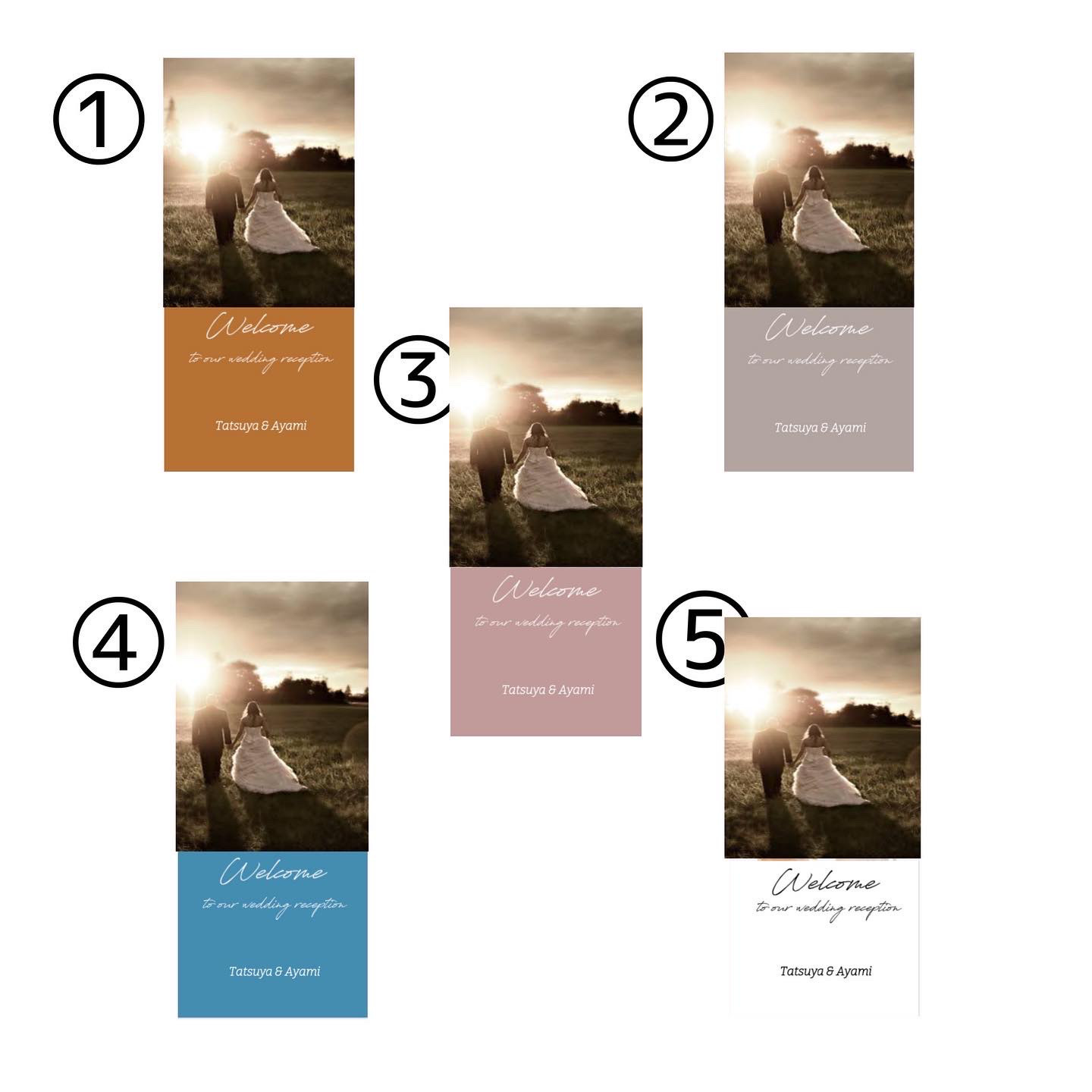 最安値170円★三つ折り席次表