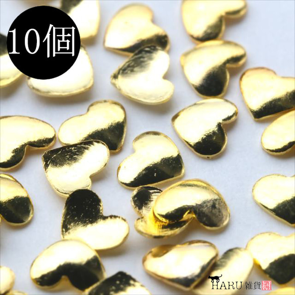 金屬螺柱 10 個 ★k34/gold★心形金屬零件 裝飾零件 指甲零件 (nail-parts) 第1張的照片