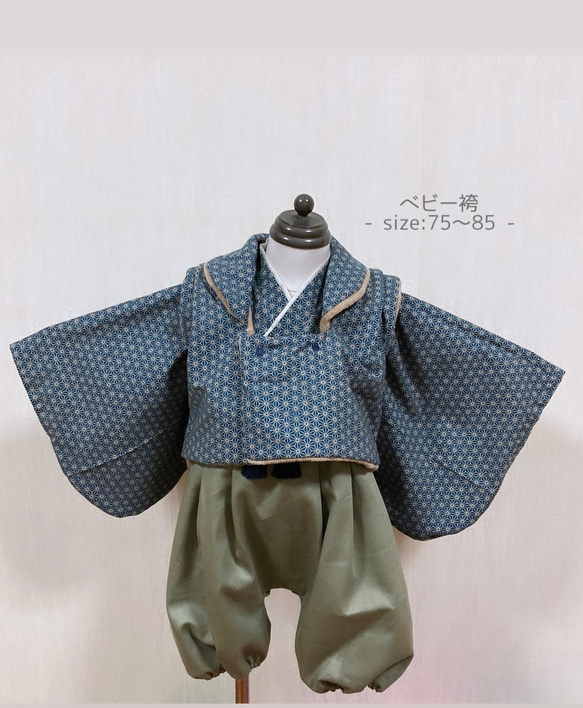 送料込み】【おまけ付き】女の子 ベビー袴 キッズ袴 着物 被布