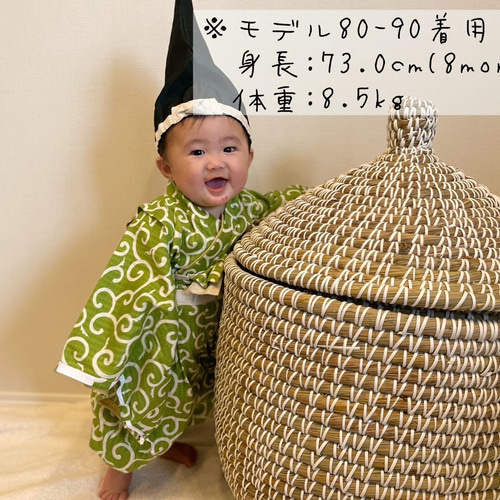 送料込み】ハンドメイド 男の子 被布 ベビー袴 2点セット 和服 送料込み】ハンドメイド 男の子 被布 ベビー袴 2点セット 和服