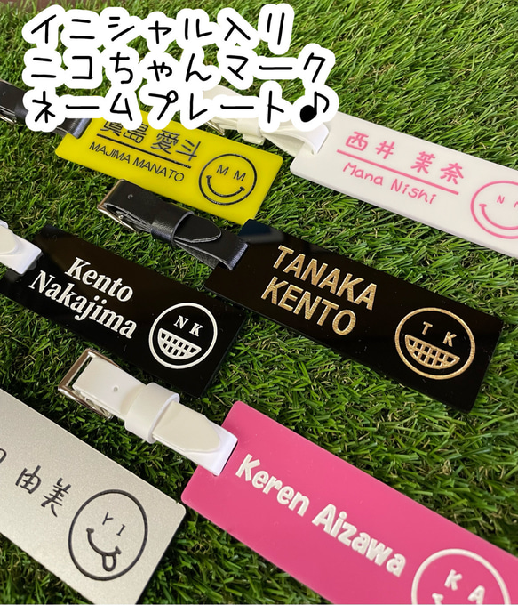 Babbits Country Club ネームプレート　FR2 ゴルフ Babbits Country Club ネームプレート FR2 ゴルフ - メルカリ