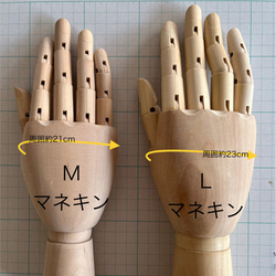 シンプル　クシュっとフワッとハンドウォーマー 6枚目の画像