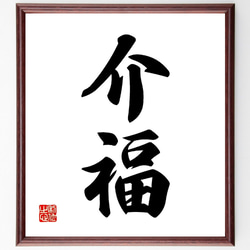 26957d723ebfe8dccfd571a9399e41