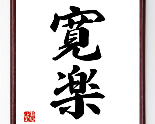 c4e21dd164c34dd9f6b28de7e7069c