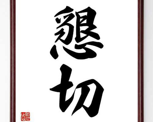ac1bbbc2fc36d5949567ec79b4d7ca