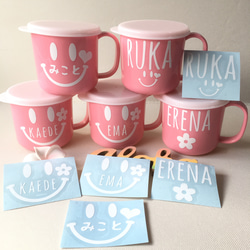 お名前入り ヘアゴム バスケットボール 名入れ チーム 卒団 卒業 団体