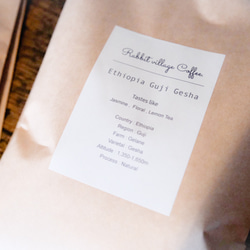 【送料無料】ゲイシャ コーヒー豆 華やかな香り エチオピア  スペシャルティコーヒー　 3枚目の画像