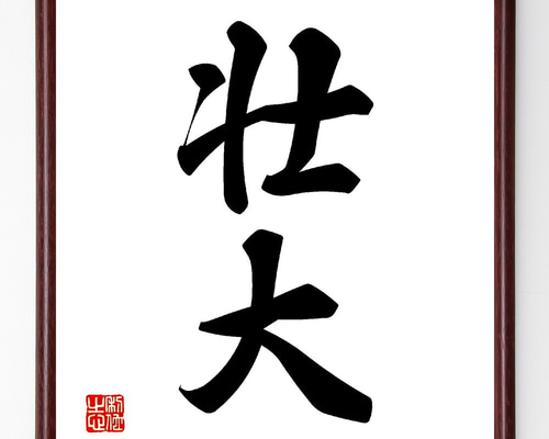 acdfaed2cab59b8c17e28109f523c3