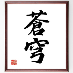 afa8a029f6e7fb06d970d6554117cb