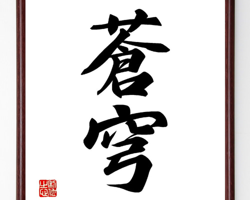 afa8a029f6e7fb06d970d6554117cb