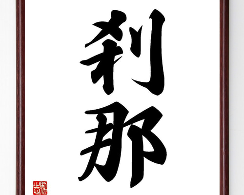 d2f44d34b4c080158b2fac8dc6d2b1