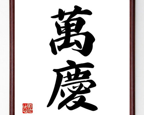 44bac085c32ca719e79ff9b66267a0