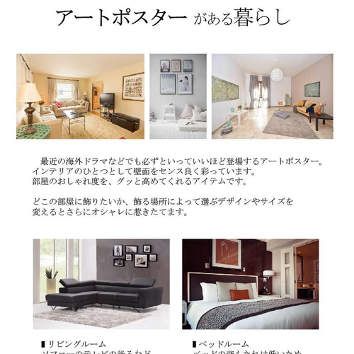 アートポスター A4 カラフルスクエア 写真・グラフィック La Ruche