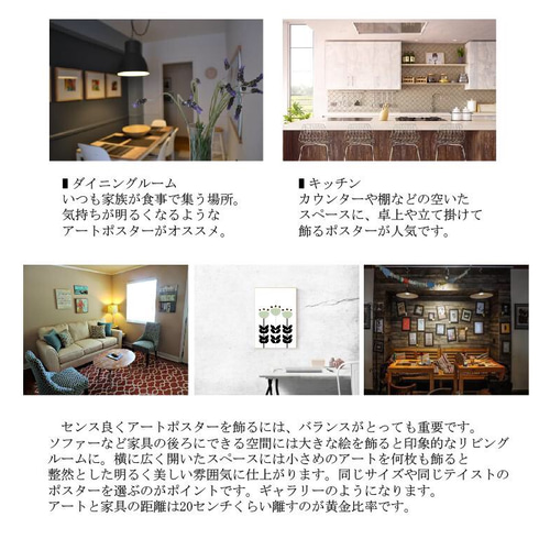 アートポスター A4 カラフルスクエア 写真・グラフィック La Ruche