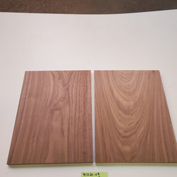 ウォールナット　端材　2枚セット　400×300×15　　DIY　無垢材　　41220-09 3枚目の画像