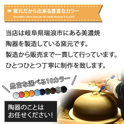 【 送料無料 結婚御祝 】オーダー 名入れ ARMY ホワイトロゴ7号 土鍋 23cm （直火・IHOK） YA023 2枚目の画像