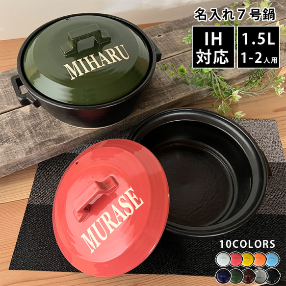 ★グラタンさま専用出品★　　余り物カード　複数枚 ☆グラタンさま専用出品☆ 余り物カード 複数枚 陶器】黒い釉薬