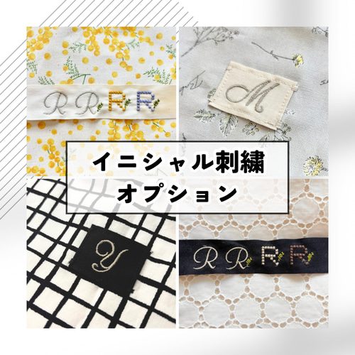 単品可】【各色】【イニシャル刺繍可】くまみみ5点セット/入園