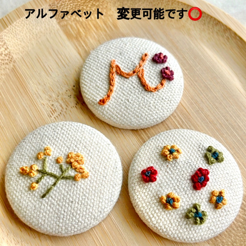 ポケモン ファブリックバッジ 2個セット 刺繍風バッジ Amazon.co.jp: 【公式ライセンス商品】Poppy Playtime